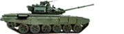 Tank