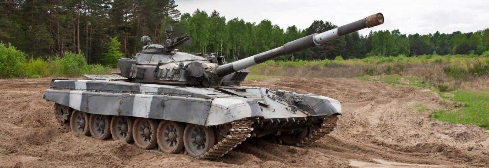 Kyiv Tank Riding